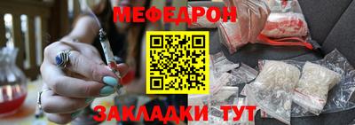 ALPHA-PVP Изобильный