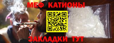 мдпв Ипатово