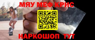 мдпв Ипатово