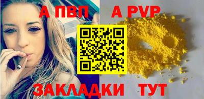 ECSTASY Ирбит