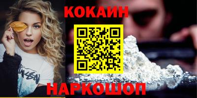 ECSTASY Ирбит