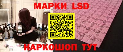 мдпв Ипатово