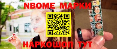 мдпв Ипатово