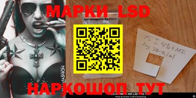 ECSTASY Ирбит