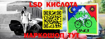 мдпв Ипатово