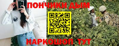 ALPHA-PVP Изобильный