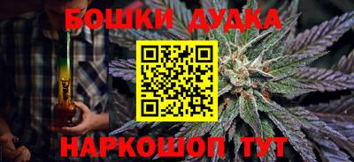ECSTASY Ирбит