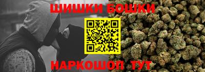 мдпв Ипатово