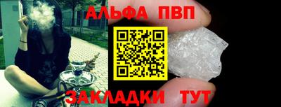 ECSTASY Ирбит