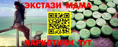ALPHA-PVP Изобильный