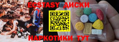 мдпв Ипатово
