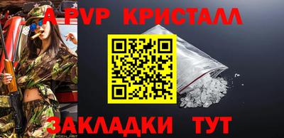 ECSTASY Ирбит