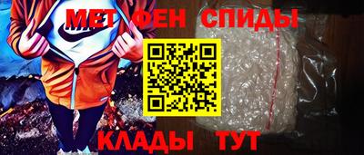 мдпв Ипатово