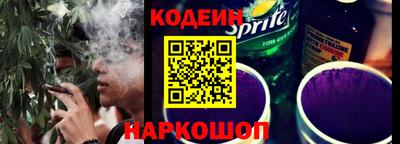 ALPHA-PVP Изобильный