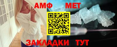 ALPHA-PVP Изобильный