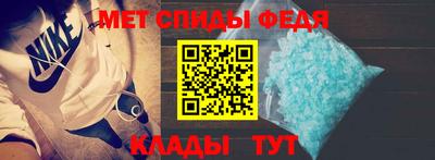 мдпв Ипатово
