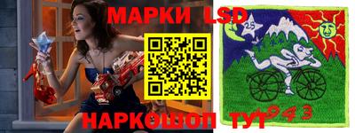 ECSTASY Ирбит