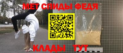 ECSTASY Ирбит