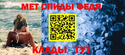 мдпв Ипатово