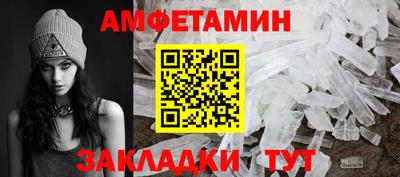 ALPHA-PVP Изобильный