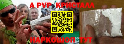 мдпв Ипатово