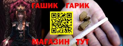ALPHA-PVP Изобильный