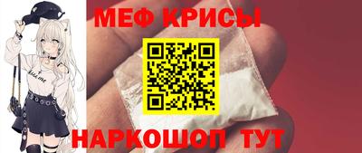 ECSTASY Ирбит