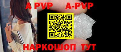 мдпв Ипатово