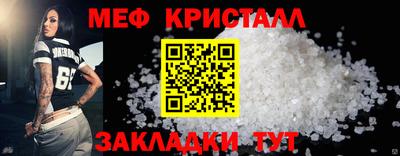 ECSTASY Ирбит